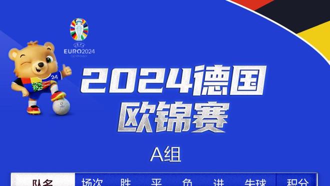 bet188手机版官方平台截图4